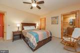 45 Marble Way - Photo 46