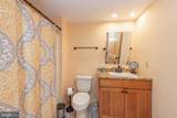45 Marble Way - Photo 49