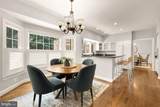 305 Springwood Court - Photo 9