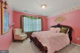 1002 Black Oak Court - Photo 28