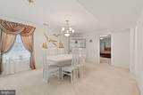 1002 Black Oak Court - Photo 38