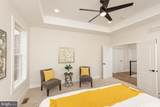 512 Marshall Avenue - Photo 24