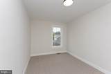 512 Marshall Avenue - Photo 30