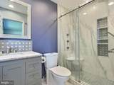 46 White Oak Boulevard - Photo 16