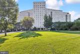 10401 Grosvenor Place - Photo 1
