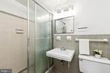 10401 Grosvenor Place - Photo 15