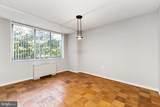 10401 Grosvenor Place - Photo 7