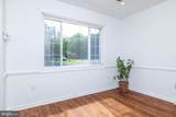 508 Scholar Court - Photo 18