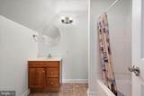 12212 Brant Road - Photo 52