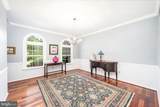 11105 Eagletrace Drive - Photo 7