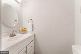 8573 Chester Grove Court - Photo 17