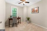 8573 Chester Grove Court - Photo 25
