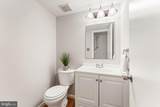 8573 Chester Grove Court - Photo 32