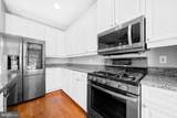 12129 Chancery Station Circle - Photo 17