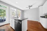 12129 Chancery Station Circle - Photo 18