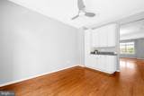 12129 Chancery Station Circle - Photo 19