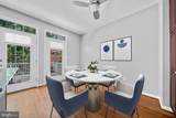12129 Chancery Station Circle - Photo 21