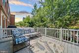 12129 Chancery Station Circle - Photo 23