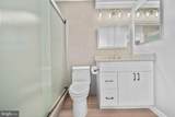 12129 Chancery Station Circle - Photo 34