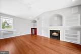 12129 Chancery Station Circle - Photo 38
