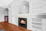 12129 Chancery Station Circle - Photo 39