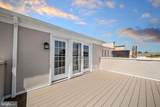 12129 Chancery Station Circle - Photo 42