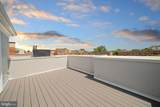 12129 Chancery Station Circle - Photo 44
