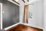 2335 Christian Street - Photo 12