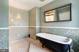 2335 Christian Street - Photo 14