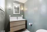 2335 Christian Street - Photo 17