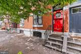 2335 Christian Street - Photo 3