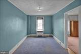 529 Chestnut Street - Photo 14
