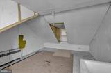 529 Chestnut Street - Photo 16