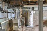 529 Chestnut Street - Photo 17