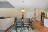 103 Lakshman Trail - Photo 10