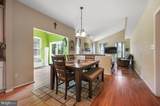 103 Lakshman Trail - Photo 11
