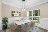 12521 Wilderness Park Drive - Photo 4