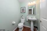 1801 Lexington - Photo 10