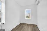 2046 Huntingdon Street - Photo 8