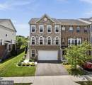 1543 Kinnaird Terrace - Photo 2