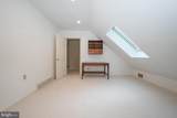 431 Waynesbrooke Road - Photo 34