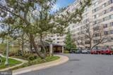 1200 Nash Street - Photo 2