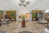 1200 Nash Street - Photo 4