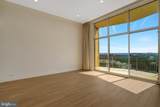 1200 Nash Street - Photo 7