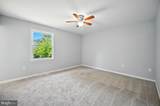 8591 King Carter Street - Photo 12