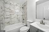 8591 King Carter Street - Photo 16