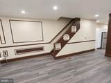 112 Chambers Street - Photo 2