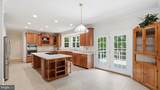 76 Millbrook Road - Photo 11