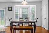401 Rifton Court - Photo 20