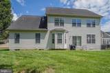 401 Rifton Court - Photo 44